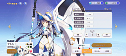 画像ギャラリー No.044のサムネイル画像 / 【PR】朝昼晩に美少女いかが? 「ユグドラ・レゾナンス」プレイガイドで,ユニークなカードバトル&育成システムを伝授