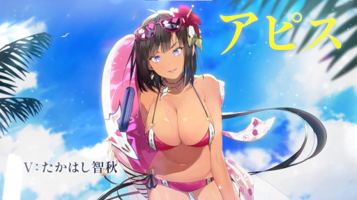 画像ギャラリー No.004のサムネイル画像 / 「ユグドラ・レゾナンス」,イベント“真夏のランデブー”を開催。水着姿のキャラが登場するPVを公開