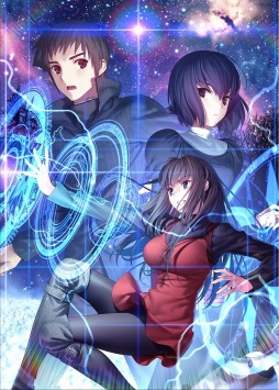 画像ギャラリー No.003のサムネイル画像 / PS4/Switch版「魔法使いの夜」の発売時期が2022年12月に決定。蒼崎青子（CV：戸松 遥）をはじめとしたメインキャスト＆ビジュアルを解禁