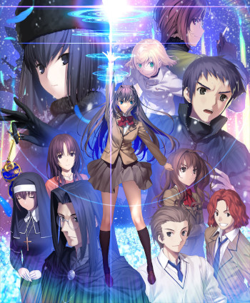 画像ギャラリー No.001のサムネイル画像 / PS4/Switch「魔法使いの夜」,初回限定版のパッケージイラストが公開に。8月8日配信の“TYPE-MOON TIMES”で続報を発表