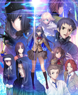 画像ギャラリー No.005のサムネイル画像 / PS4/Switch「魔法使いの夜」,初回限定版のパッケージイラストが公開に。8月8日配信の“TYPE-MOON TIMES”で続報を発表