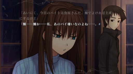 画像ギャラリー No.019のサムネイル画像 / 本日配信開始，「魔法使いの夜」の体験版インプレッション。2022年においても色あせない映像表現とボイス演出に注目