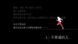画像ギャラリー No.025のサムネイル画像 / 本日配信開始，「魔法使いの夜」の体験版インプレッション。2022年においても色あせない映像表現とボイス演出に注目