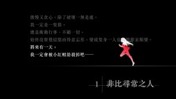 画像ギャラリー No.026のサムネイル画像 / 本日配信開始，「魔法使いの夜」の体験版インプレッション。2022年においても色あせない映像表現とボイス演出に注目