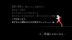 画像ギャラリー No.027のサムネイル画像 / 本日配信開始，「魔法使いの夜」の体験版インプレッション。2022年においても色あせない映像表現とボイス演出に注目