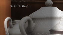 画像ギャラリー No.036のサムネイル画像 / 本日配信開始，「魔法使いの夜」の体験版インプレッション。2022年においても色あせない映像表現とボイス演出に注目