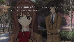 画像ギャラリー No.037のサムネイル画像 / 本日配信開始，「魔法使いの夜」の体験版インプレッション。2022年においても色あせない映像表現とボイス演出に注目