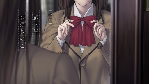 画像ギャラリー No.039のサムネイル画像 / 本日配信開始，「魔法使いの夜」の体験版インプレッション。2022年においても色あせない映像表現とボイス演出に注目
