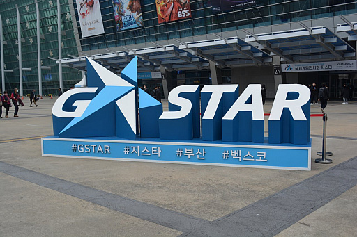 画像ギャラリー No.002のサムネイル画像 / ［G-STAR 2023］韓国のゲームショウG-STAR，今年は過去最大規模のブース数に。新作タイトルも豊富で，熱気のある会場が帰ってきた