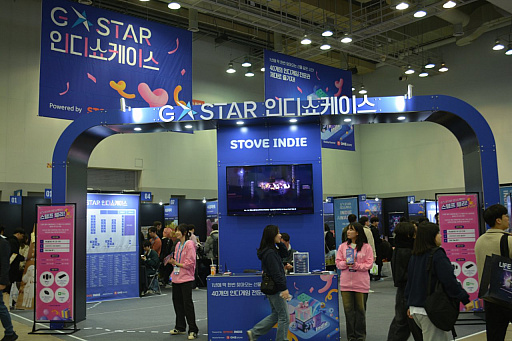 画像ギャラリー No.012のサムネイル画像 / ［G-STAR 2023］韓国のゲームショウG-STAR，今年は過去最大規模のブース数に。新作タイトルも豊富で，熱気のある会場が帰ってきた