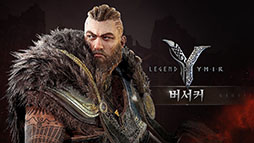 画像ギャラリー No.002のサムネイル画像 / 「Legend of YMIR」,バーサーカーやウォーロードら登場クラスのスキルにフォーカスした映像が公開に