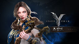 画像ギャラリー No.003のサムネイル画像 / 「Legend of YMIR」,バーサーカーやウォーロードら登場クラスのスキルにフォーカスした映像が公開に