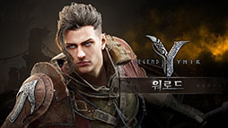 画像ギャラリー No.005のサムネイル画像 / 「Legend of YMIR」,バーサーカーやウォーロードら登場クラスのスキルにフォーカスした映像が公開に
