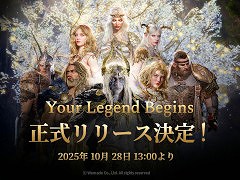 MMORPG「Legend of YMIR」，グローバル版のリリース日が10月28日に決定。「パートナーズサーバー」と「ストリーマーサーバー」の情報も公開