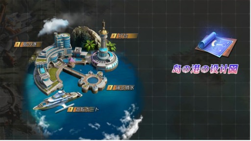 画像ギャラリー No.006のサムネイル画像 / 「エイジオブゼット」同盟決戦イベント“決戦のデルタイベント”が開催に