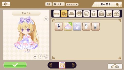 画像ギャラリー No.004のサムネイル画像 / 「乙女チック4Gamer」第340回：着せ替えゲーム「アルカトピア」を特集。魔法学園で精霊「アルカナ」を育成して，コーディネートしよう