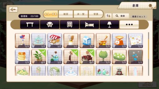 画像ギャラリー No.005のサムネイル画像 / 「乙女チック4Gamer」第340回：着せ替えゲーム「アルカトピア」を特集。魔法学園で精霊「アルカナ」を育成して，コーディネートしよう