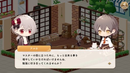 画像ギャラリー No.007のサムネイル画像 / 「乙女チック4Gamer」第340回：着せ替えゲーム「アルカトピア」を特集。魔法学園で精霊「アルカナ」を育成して，コーディネートしよう