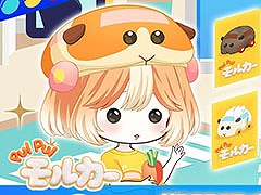 「アルカトピア」とアニメ「PUI PUI モルカー」のコラボがスタート