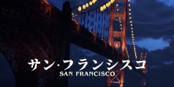 画像ギャラリー No.008のサムネイル画像 / 欧米の人が日本のゲームを作るとサムライや忍者ばかり。でも日本はそんなもんじゃないでしょう?―――「昭和米国物語」のプロデューサーの経歴から探る,中国でいまB級コンソールゲームを作るということ