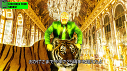 画像ギャラリー No.010のサムネイル画像 / 「須田さんと同じくらい頭おかしくなりたいです」――自分が本当に好きものだけを,好きなように,好きなだけ形にする,suda51+「昭和米国物語の羅」が語る,ゲームを作るということ