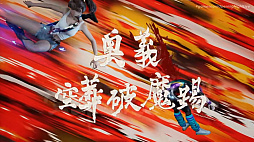 画像ギャラリー No.021のサムネイル画像 / これが俺たちの夢見た昭和か。ムーディーな歌謡曲とともに,もしもの昭和世界を描く「昭和米国物語」最新PVが公開