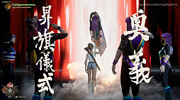 画像ギャラリー No.022のサムネイル画像 / これが俺たちの夢見た昭和か。ムーディーな歌謡曲とともに,もしもの昭和世界を描く「昭和米国物語」最新PVが公開