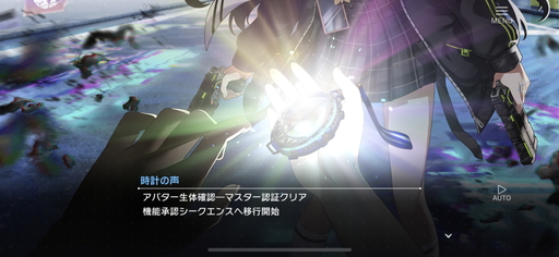 画像ギャラリー No.006のサムネイル画像 / 仮想空間を舞台にした新作RPG「アリスフィクション」CBTレポート。パネルを割るバトルは爽快感抜群