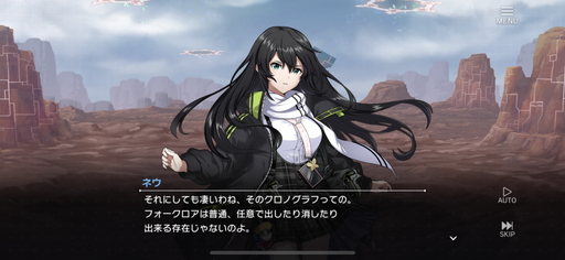 画像ギャラリー No.007のサムネイル画像 / 仮想空間を舞台にした新作RPG「アリスフィクション」CBTレポート。パネルを割るバトルは爽快感抜群
