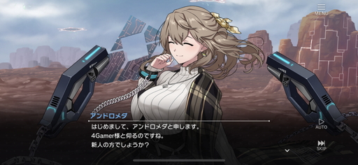画像ギャラリー No.009のサムネイル画像 / 仮想空間を舞台にした新作RPG「アリスフィクション」CBTレポート。パネルを割るバトルは爽快感抜群