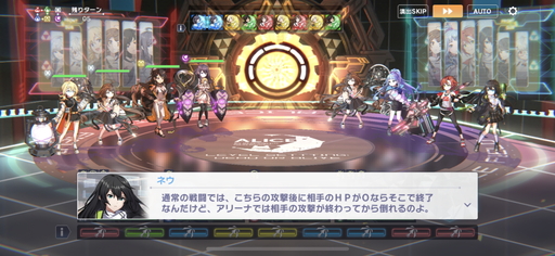 画像ギャラリー No.028のサムネイル画像 / 仮想空間を舞台にした新作RPG「アリスフィクション」CBTレポート。パネルを割るバトルは爽快感抜群