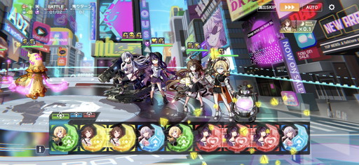 画像ギャラリー No.003のサムネイル画像 / 「アリスフィクション」を先行プレイ。クラッシュフィーバーの開発元が送る，仮想空間[ALICE]でのヤミツキ光速パズルRPG