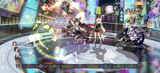 画像ギャラリー No.006のサムネイル画像 / 「アリスフィクション」を先行プレイ。クラッシュフィーバーの開発元が送る，仮想空間[ALICE]でのヤミツキ光速パズルRPG