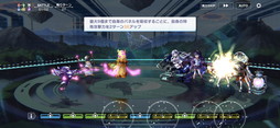画像ギャラリー No.014のサムネイル画像 / 「アリスフィクション」を先行プレイ。クラッシュフィーバーの開発元が送る，仮想空間[ALICE]でのヤミツキ光速パズルRPG