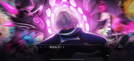 画像ギャラリー No.026のサムネイル画像 / 「アリスフィクション」を先行プレイ。クラッシュフィーバーの開発元が送る，仮想空間[ALICE]でのヤミツキ光速パズルRPG