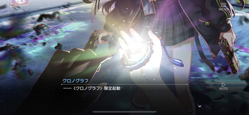 画像ギャラリー No.028のサムネイル画像 / 「アリスフィクション」を先行プレイ。クラッシュフィーバーの開発元が送る，仮想空間[ALICE]でのヤミツキ光速パズルRPG