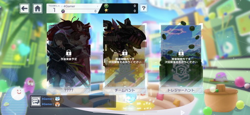 画像ギャラリー No.014のサムネイル画像 / 【PR】「アリスフィクション」スタートアップガイド！　“八つの毎日やるべきこと”を押さえて戦力アップを図ろう