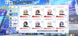 画像ギャラリー No.024のサムネイル画像 / 【PR】「アリスフィクション」スタートアップガイド！　“八つの毎日やるべきこと”を押さえて戦力アップを図ろう