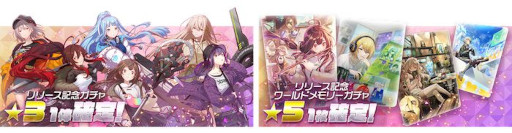 画像ギャラリー No.004のサムネイル画像 / 「アリスフィクション」，正式サービスを本日開始。ホロライブEnglish＆にじさんじの人気VTuberコラボも決定