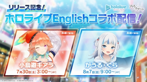 画像ギャラリー No.002のサムネイル画像 / 「アリスフィクション」，新イベント「ギリシャの不思議な箱」開催
