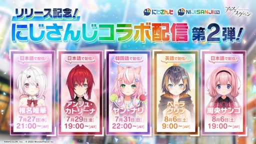 画像ギャラリー No.003のサムネイル画像 / 「アリスフィクション」，新イベント「ギリシャの不思議な箱」開催