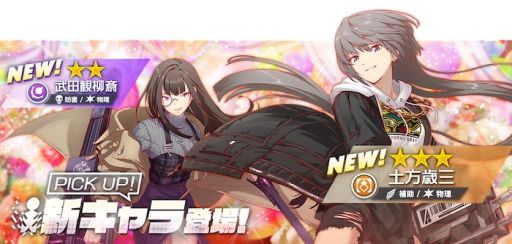 画像ギャラリー No.010のサムネイル画像 / 「アリスフィクション」が全世界100万DL突破。記念キャンペーン第1弾を開始