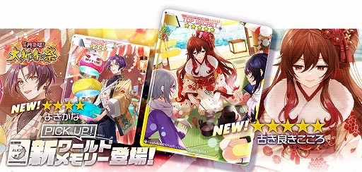 画像ギャラリー No.007のサムネイル画像 / 「アリスフィクション」,2023年1月1日から18日まで“アリスフェス”を開催
