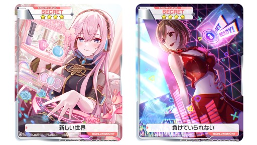 画像ギャラリー No.011のサムネイル画像 / 3種の初音ミクが「アリスフィクション」の世界で躍動する。初音ミクコラボイベント”ウタノチカラ”を一足お先に体験してきた