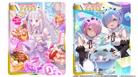 画像ギャラリー No.009のサムネイル画像 / 「アリスフィクション」がTVアニメ「Re:ゼロから始める異世界生活」とのコラボを本日開始。イベントプレイで“ペテルギウス”がもらえる