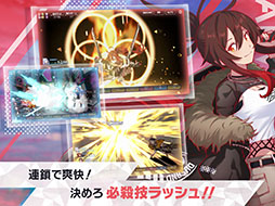 アリスフィクション