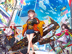 アリスフィクション