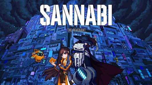画像ギャラリー No.006のサムネイル画像 / 「SANABI」の第2次公開テストが1月18日にスタート。アクロバティックなワイヤーアクションが特徴の2Dアクション
