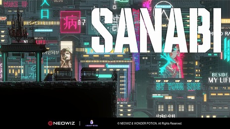 画像ギャラリー No.007のサムネイル画像 / 「SANABI」の第2次公開テストが1月18日にスタート。アクロバティックなワイヤーアクションが特徴の2Dアクション
