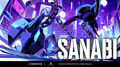 画像ギャラリー No.002のサムネイル画像 / 「SANABI」第2次公開テストがSteamでスタート。ゲームに隠されたコードを探し当てると抽選で50名にSteamキーが当たるキャンペーンも